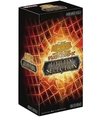 Amazon.co.jp: 遊戯王 帝王の深怨 真帝王降臨（SR01) シングルカード